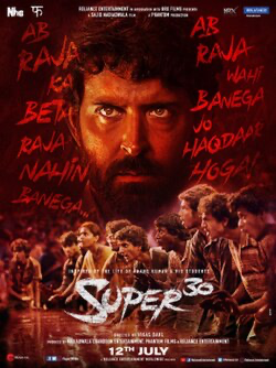 Super 30 official poster